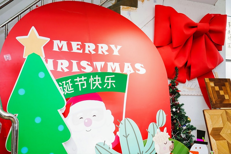 2024.12.25 ITADE地板美术馆圣诞节分享会